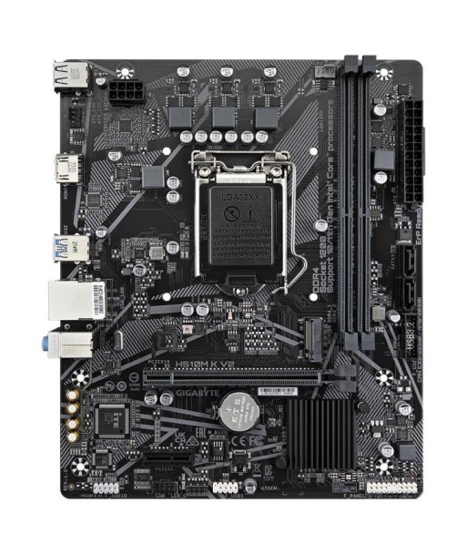 GIGABYTE H510M K V2 votre restaurant rapide dans 